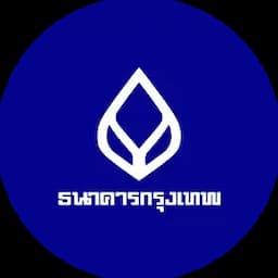 Logo 25