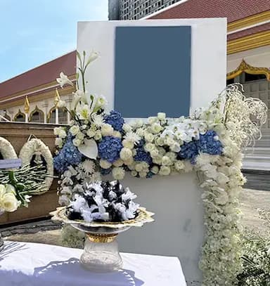 จัดดอกไม้งานศพเมรุ